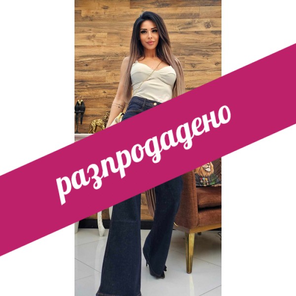 дънки indigo чарлстон